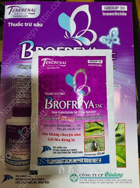 🌾 BROFREYA 5SC – DIỆT SÂU KHÁNG CỰC MẠNH, GÓI LỬA ĐỪNG LO! 🐛🔥